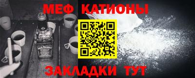 СК Уссурийск