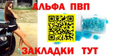 ПСИЛОЦИБИНОВЫЕ ГРИБЫ Усть-Илимск