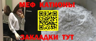 амф Усть-Джегута