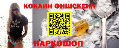 ПСИЛОЦИБИНОВЫЕ ГРИБЫ Усть-Илимск
