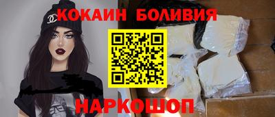 СК Уссурийск