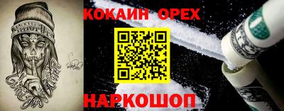 СК Уссурийск