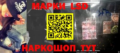 амф Усть-Джегута