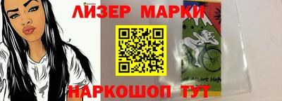apvp Чебаркуль