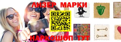 СК Уссурийск