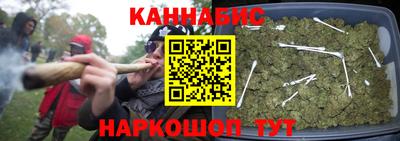 дурь Чапаевск