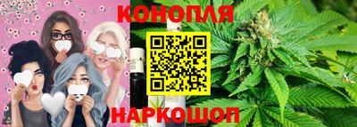 СК Уссурийск