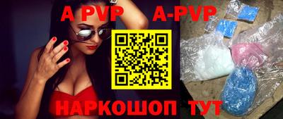 ПСИЛОЦИБИНОВЫЕ ГРИБЫ Усть-Илимск