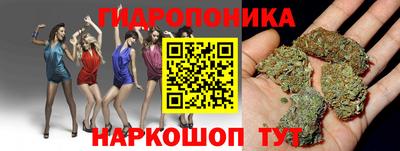 ПСИЛОЦИБИНОВЫЕ ГРИБЫ Усть-Илимск
