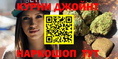 амф Усть-Джегута