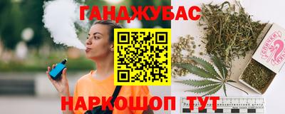 СК Уссурийск