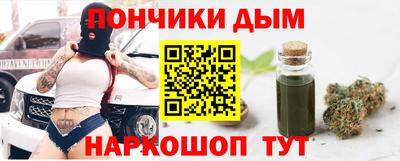 ПСИЛОЦИБИНОВЫЕ ГРИБЫ Усть-Илимск