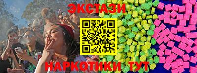 СК Уссурийск
