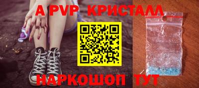 амф Усть-Джегута