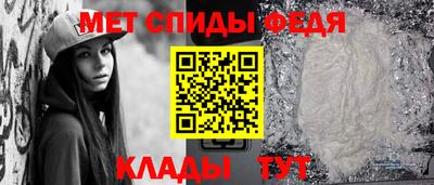 ПСИЛОЦИБИНОВЫЕ ГРИБЫ Усть-Илимск