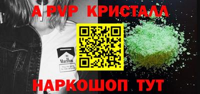 СК Уссурийск
