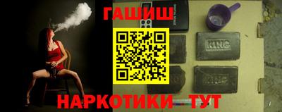 СК Уссурийск
