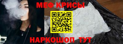 ПСИЛОЦИБИНОВЫЕ ГРИБЫ Усть-Илимск