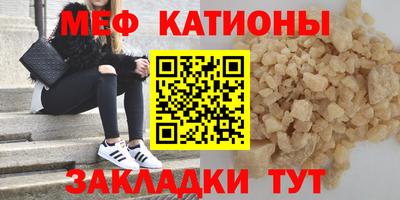 амф Усть-Джегута