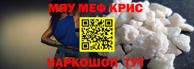 СК Уссурийск