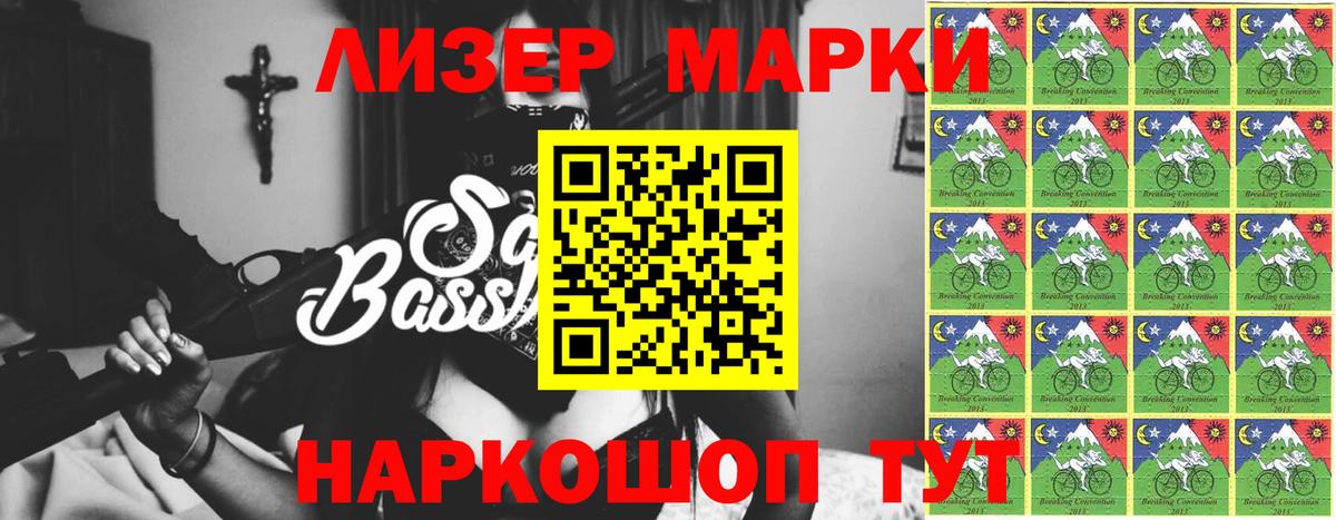 Конопля  МЕФ   Строитель  Каннабис  ГАШ  ГАШ  Где купить наркотики?  Вход с VPN  МДМА 